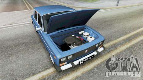 ВАЗ-2106 Жигули небесно-синий для GTA San Andreas