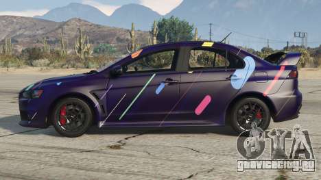 Mitsubishi Lancer Evolution X 2015 S6 [Add-On]