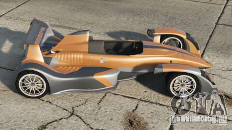 Caparo T1 Mellow Apricot