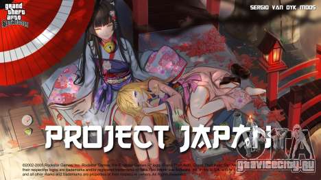 Anime Menu and Loadscreen FULL HD for Project Ja для GTA San Andreas
