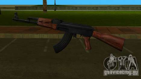AK-47 Type 2 для GTA Vice City