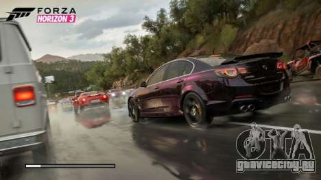 Forza Horizon Load Screens для GTA San Andreas