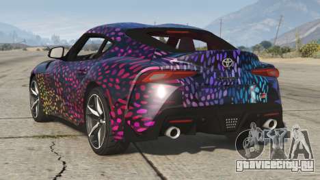 Toyota GR Supra San Juan