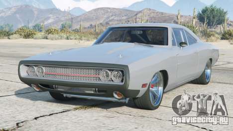 Dodge Charger RT Tantrum Fast & Furious add-on