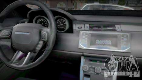 Range Rover Evoque Dag.Drive для GTA San Andreas