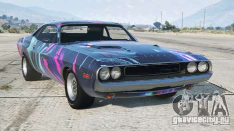 Dodge Challenger Blue Bayoux