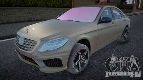 Mercedes-Benz S 63 AMG Dag.Drive для GTA San Andreas