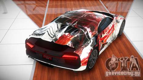Bugatti Chiron GT-S S3 для GTA 4