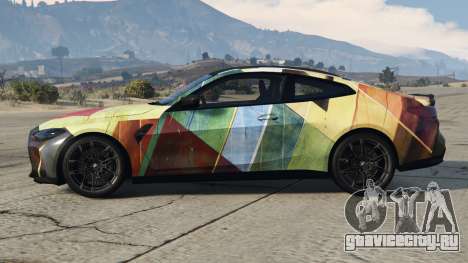 BMW M4 Competition Tahuna Sands