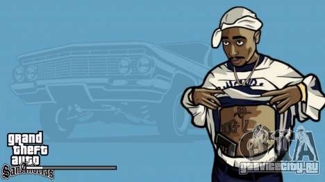 Tupac Loadscreen для GTA San Andreas