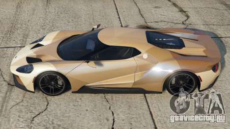 Ford GT 2019 S11 [Add-On]