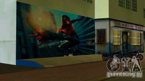 Spider-Man Mural v1 для GTA Vice City