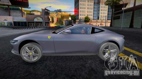 2020 Ferrari Roma для GTA San Andreas