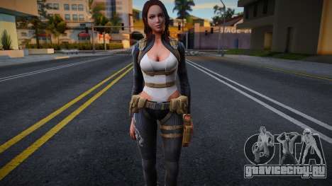 Carrie для GTA San Andreas