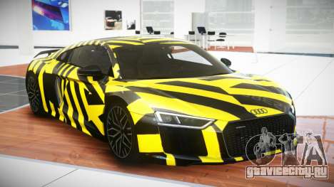 Audi R8 GT-X S1 для GTA 4