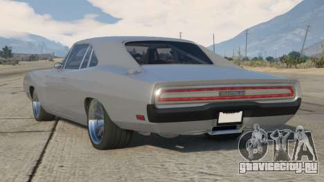 Dodge Charger RT Tantrum Fast & Furious add-on