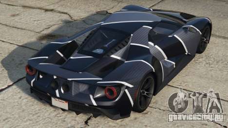 Ford GT Blumine