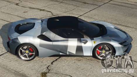 Ferrari SF90 Stradale (F173) 2020 S6
