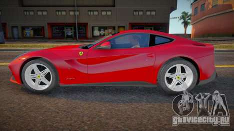 2013 Ferrari F12 Berlinetta для GTA San Andreas