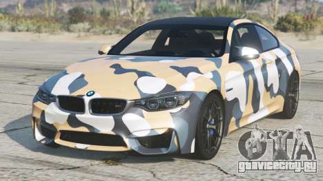 BMW M4 Coupe Chamois