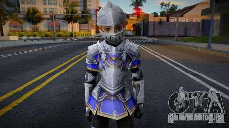 Sword Art Online Skin (SAO) v32 для GTA San Andreas
