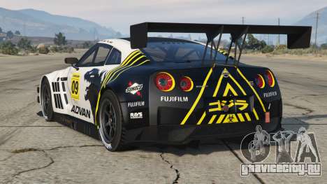 Nismo Nissan GT-R GT3 (R35) 2013 S13