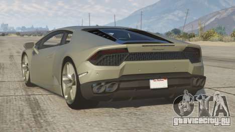 Lamborghini Huracan RWD (LB724) Eagle