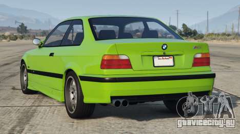 BMW M3 Inch Worm