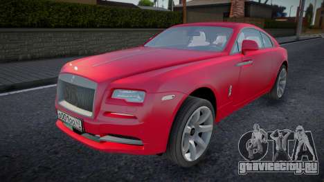 Rolls-Royce Wraith Sapphire для GTA San Andreas