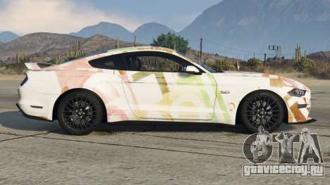 Ford Mustang GT Pink Flare