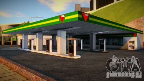 Mol Gas Stations для GTA San Andreas