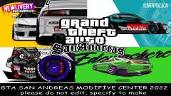 Loadingscreen Mod для GTA San Andreas