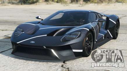 Ford GT Blumine для GTA 5