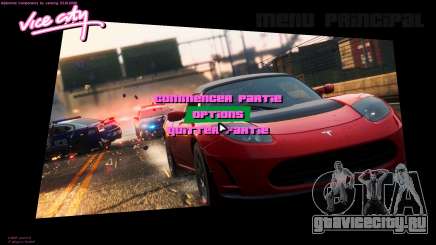 NFS Most Wanted 2012 Menu 1 для GTA Vice City