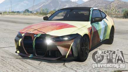 BMW M4 Competition Tahuna Sands для GTA 5