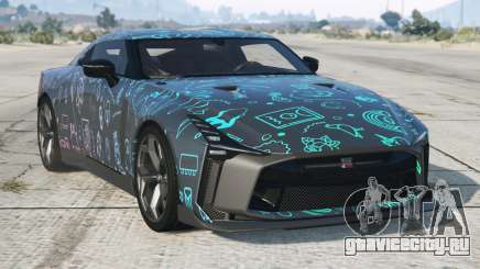Nissan GT-R50 River Bed для GTA 5