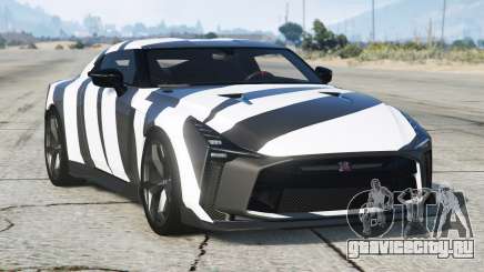 Nissan GT-R50 2021 S2 для GTA 5