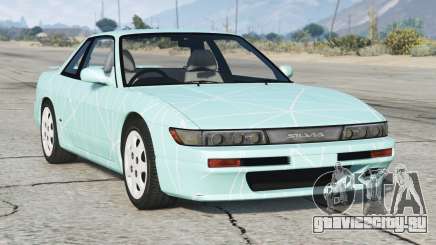 Nissan Silvia Ks (S13) 1992 S1 [Add-On] для GTA 5