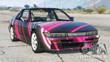 Nissan Silvia Ks (S13) 1992 S4 [Add-On] для GTA 5