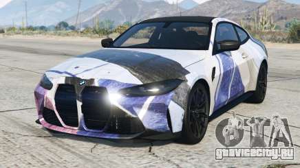 BMW M4 Competition Storm Dust для GTA 5