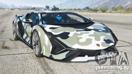 Lamborghini Sian Rainee для GTA 5
