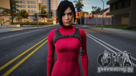 Ada Wong - RE4 REMAKE для GTA San Andreas