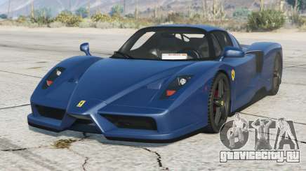 Enzo Ferrari Regal Blue для GTA 5