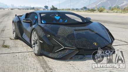 Lamborghini Sian Fiord для GTA 5