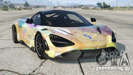 McLaren 765LT Apache для GTA 5