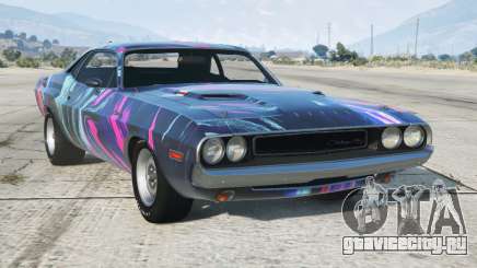Dodge Challenger Blue Bayoux для GTA 5