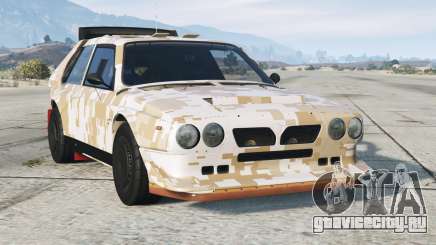 Lancia Delta Almond для GTA 5