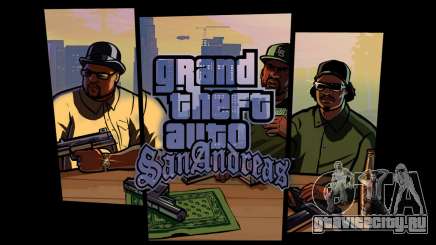 New Loading Screen like GTA 5 V1 для GTA San Andreas