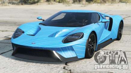 Ford GT Spiro Disco Ball для GTA 5