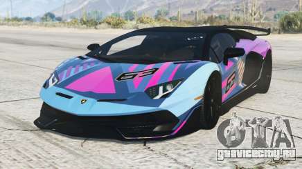 Lamborghini Aventador SVJ 63 2019 S9 [Add-On] для GTA 5